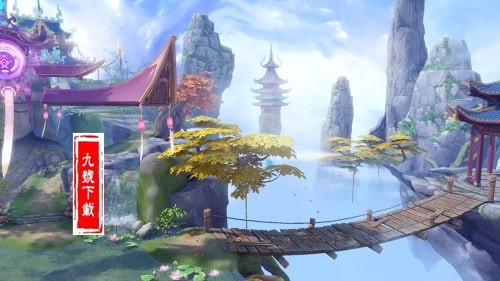 逍遙浪人最新版