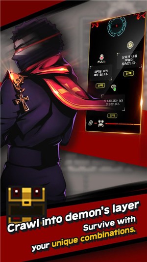 槍牧師惡魔獵手
