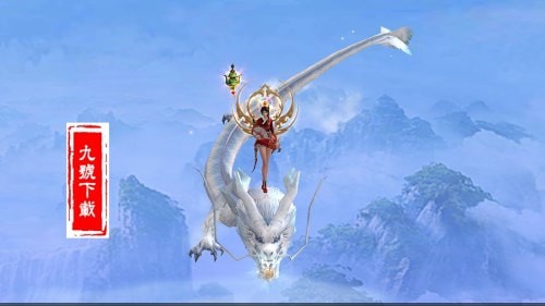 逍遙浪人最新版
