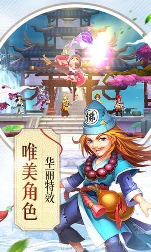 無雙西湖