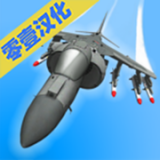 空軍訓練營