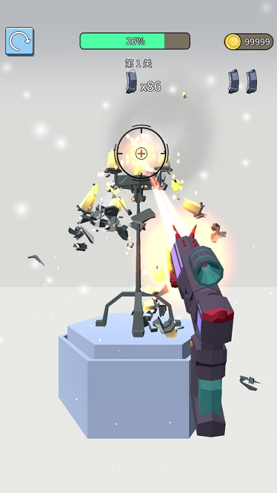 Wrecking Gun
