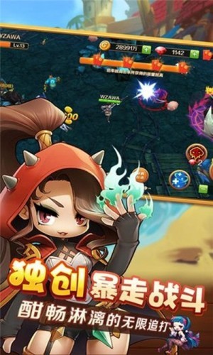 波利幻想 無限金幣無火
