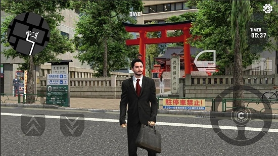東京通勤族