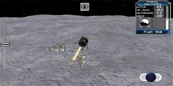 阿波羅太空飛行局
