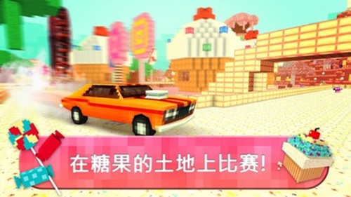 女生王國