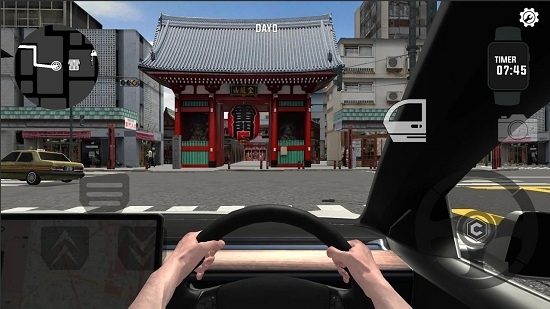 東京通勤族