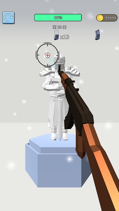 Wrecking Gun