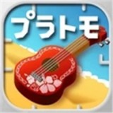 組裝拼圖普拉朋酒店