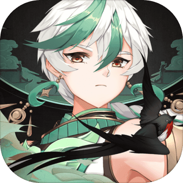 百世文華錄 內購版