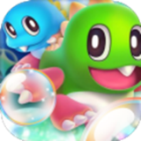 愛(ài)上泡泡龍