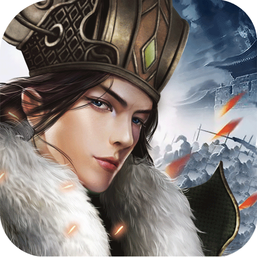 三國英杰傳  果盤版