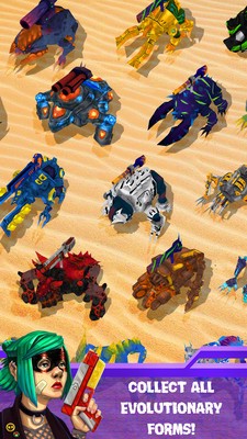 全金屬生物獸