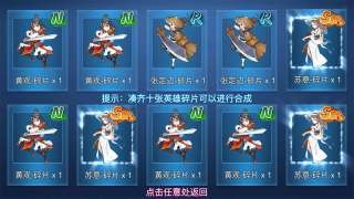 仗劍獨行