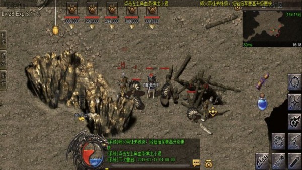 米爾皇帝