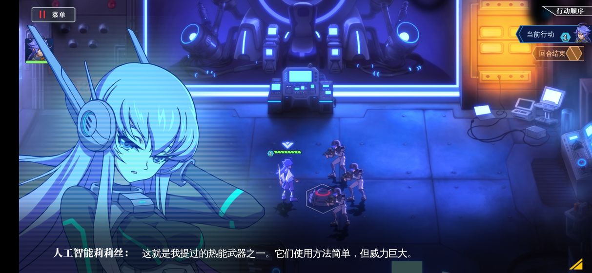 王爾古雷號(hào)