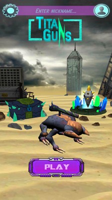 全金屬生物獸
