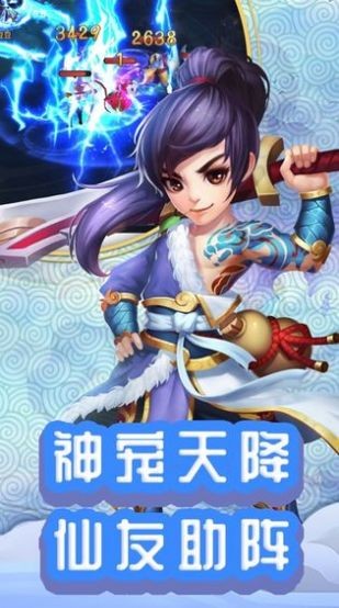 幻夢(mèng)云庭