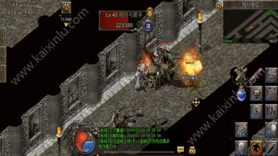 米爾皇帝