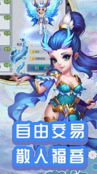 幻夢(mèng)云庭