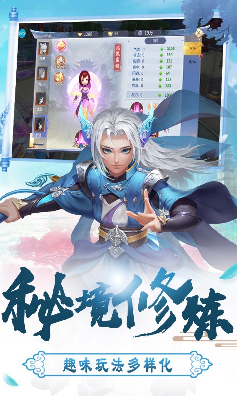 榮耀之光 果盤版