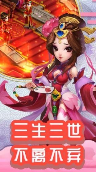 幻夢(mèng)云庭