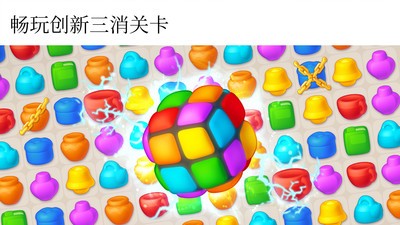 室內(nèi)設(shè)計(jì)大師