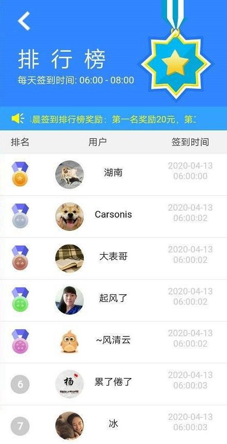 臨空莊園