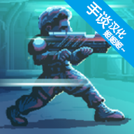 耐力號太空行動