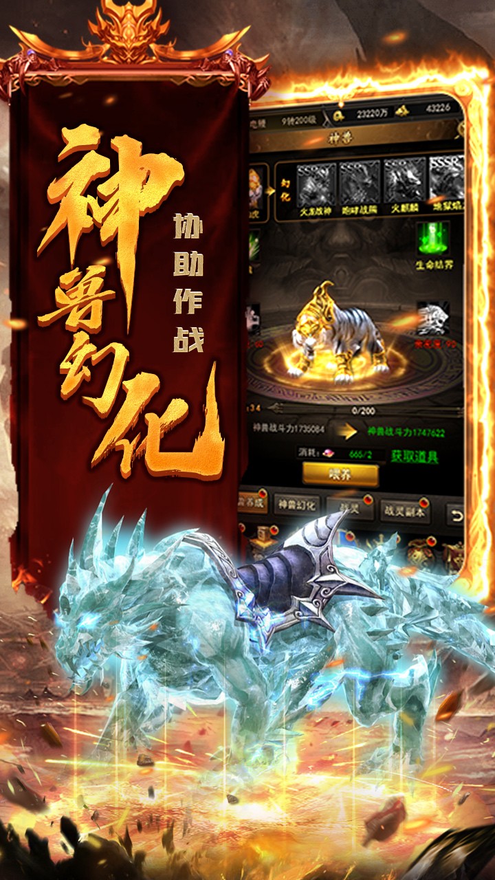 熱血之刃果盤版