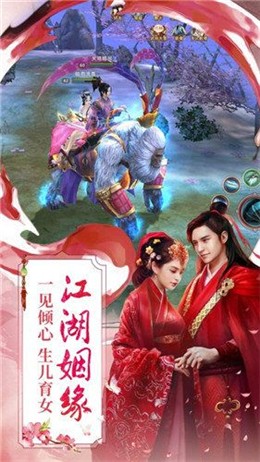 一劍獨尊