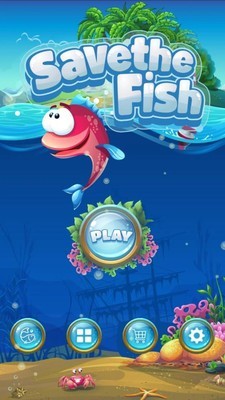 救救小鯉魚