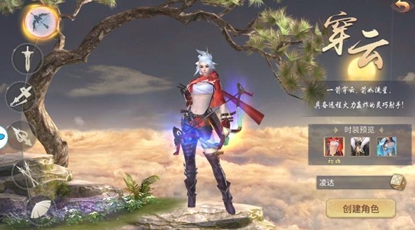 瘋狂祖安人