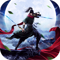 守護者們果盤版