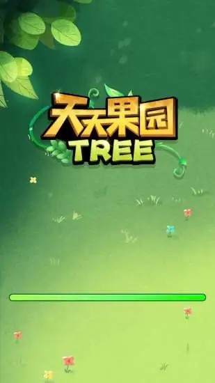 天南果園