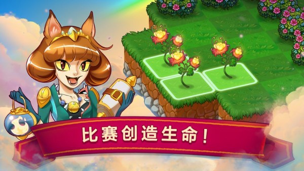點(diǎn)點(diǎn)合并龍