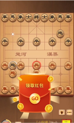開心下象棋