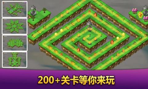 合合大陸