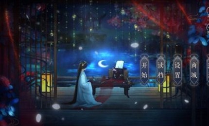 丫鬟逆襲主母養成