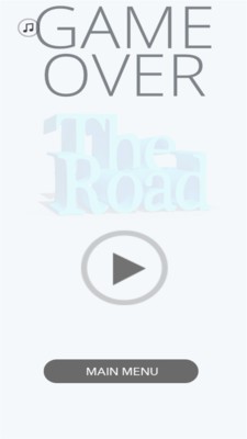 我要過馬路