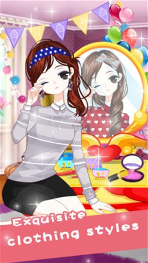 裝扮可愛女生