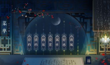 丫鬟逆襲主母養成