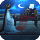 丫鬟逆襲主母養(yǎng)成