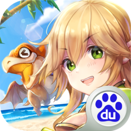 時空之旅 百度版