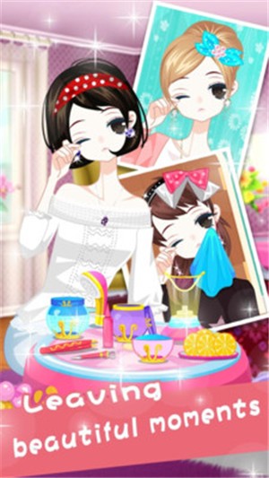 裝扮可愛女生