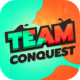 團隊征服