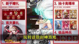云夢四則曲