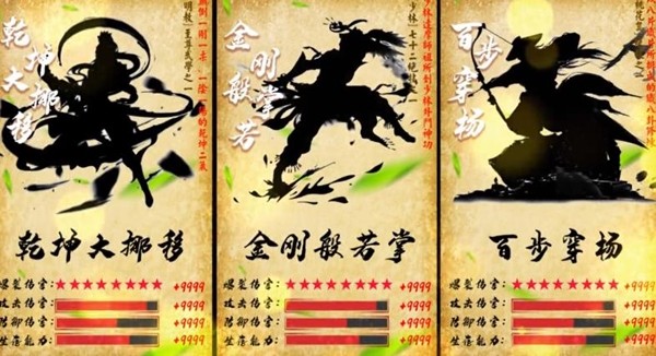 蝦米大俠