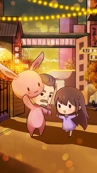 燒烤店的葷素人生