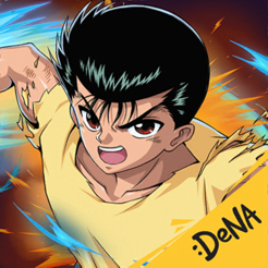 幽游白書武術會 游戲